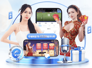 世界杯2026官网 2026智能硬件语音技术新动向：从回声抑制到抗误唤醒，家居与车载交互体验正在重构