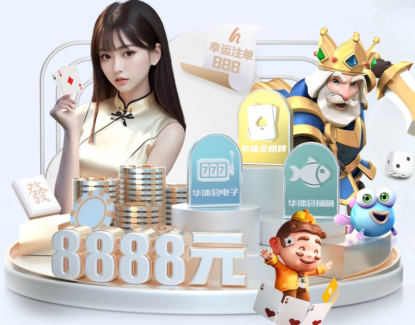 亚博体育 2026机器学习推理硬件新动向：GPU、NPU、FPGA成本性能比较与企业选购建